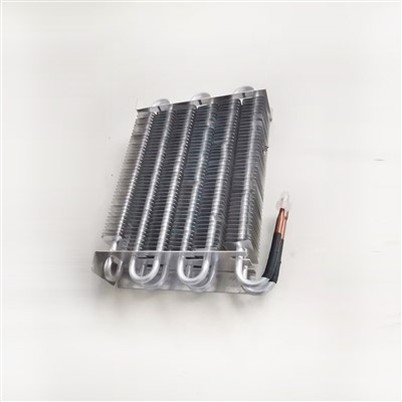 Kondenzator sušilnika zraka